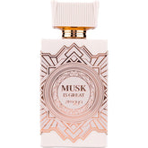 Zimaya Musk Is Great EDP 100ML